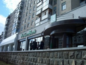  La Bursa de Valori a fost vândut un pachet de acțiuni de 0,36% în sumă de 562,5 mii de lei.