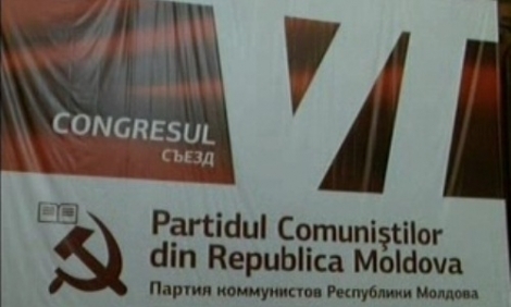 Ultima dată, PCRM s-a reunit în Congres (cel de-al VI-lea) la mijlocul lunii martie 2008.