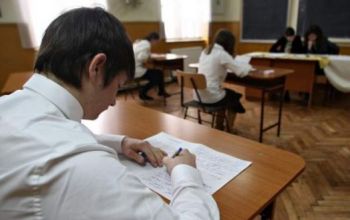 Nereguli au fost depistate şi într-un liceu din raionul Rezina