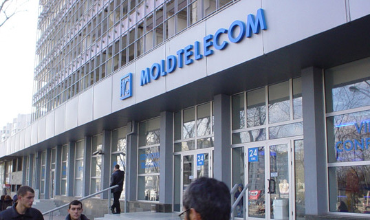 Уголовное дело о мошеннических схемах в «Молдтелекоме» открыли около 2-х месяцев назад.