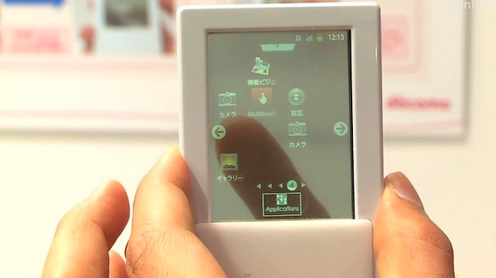 Iata o noua minunatie in domeniul display-urilor de smartphone
