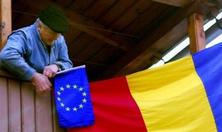 Европейский союз и Румыния проявляют интерес к последним изменениям внутри Альянса за европейскую интеграцию.