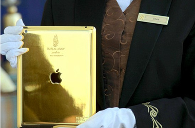 iPad выдают прямо при регистрации.