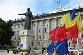 Persoanele culpabile riscă o pedeapsă cu privațiune de libertate pe un termen de până la 25 de ani. Foto: flux.md
