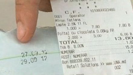 Potrivit codului contravenţional, amenda atinge suma de 10 mii de lei.