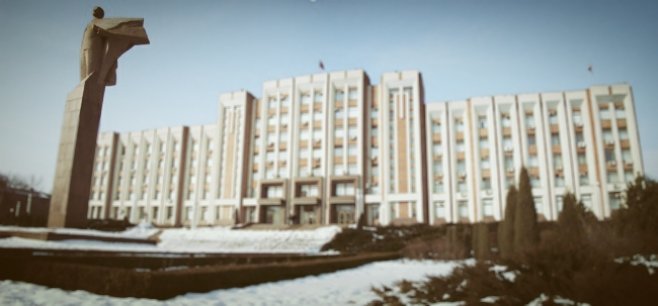 Приднестровье – сепаратистская, никем не признанная республика.