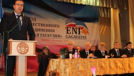 Decizia a fost adoptată la Congresulal III-lea al formaţiunii „Noua Găgăuzia”, care a avut loc astăzi la Comrat.