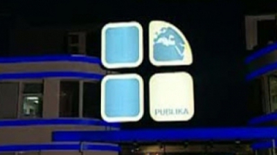 Вчера неизвестные пытались сорвать эфир новостного телеканала "Publika TV".