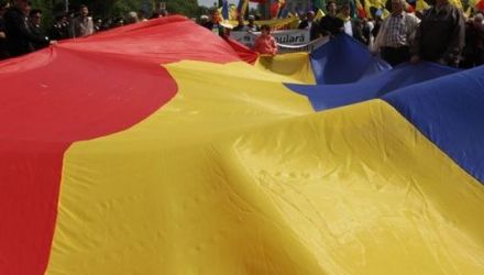Scopul acestui marş, spun membrii platformei, este atât de a promova ideea unionistă, cât și de a atrage atenţia opiniei publice