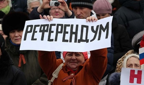 В Одессе пророссийские активисты 25 мая хотят провести "референдум".