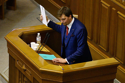 Украинский премьер припугнул депутатов фразой «здесь работает ФСБ».