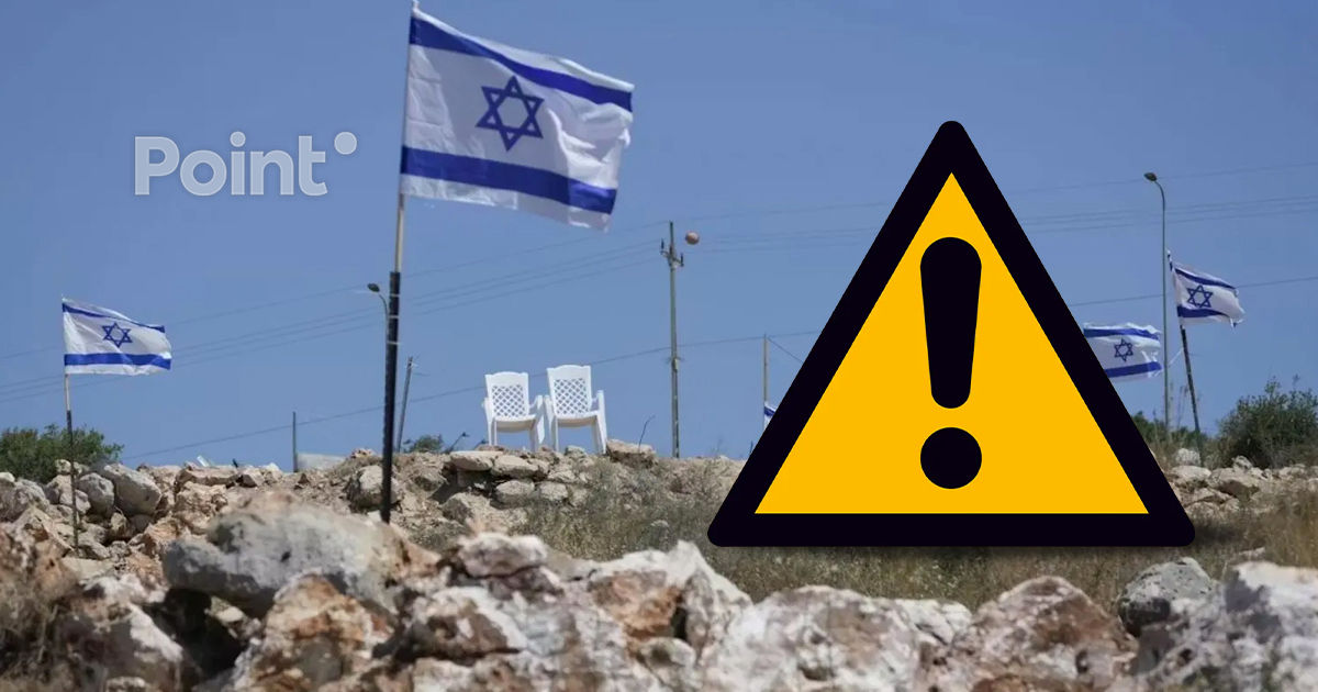 Alerta de călătorie pentru Israel: MAE îndeamnă moldovenii să evite deplasările în regiune.