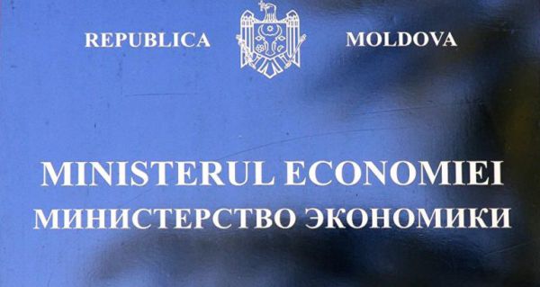 Investiții de 55 de milioane de dolari în Zonele Economice Libere în 2016. 
