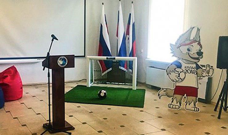 Русские дома болельщика открыты уже во многих странах Европы и Азии, а также в США.
