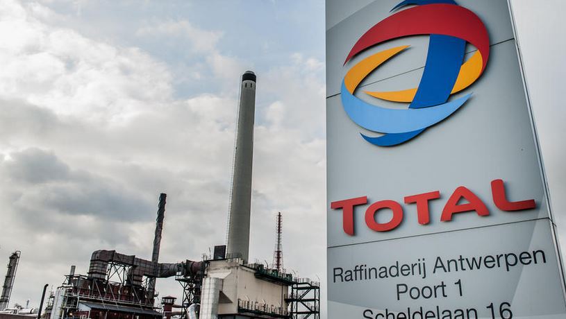 Компания Total - французская нефтегазовая компания, четвёртая по объёму добычи в мире. Фото:AFP