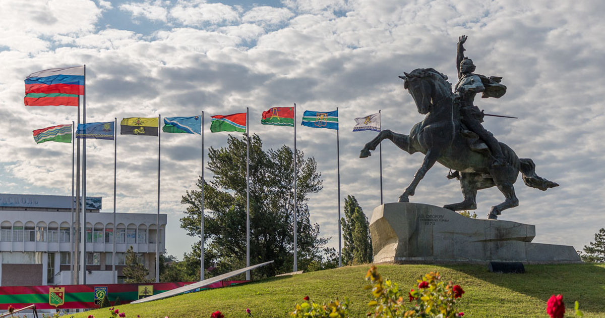 În Transnistria a fost prelungit Codul Galben de alertă terorist până la 30 octombrie.