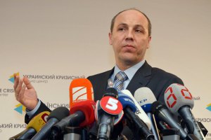 Методы, которые применяет Россия против Украины, требуют реформирования оборонного сектора, подчеркивает секретарь СНБО.