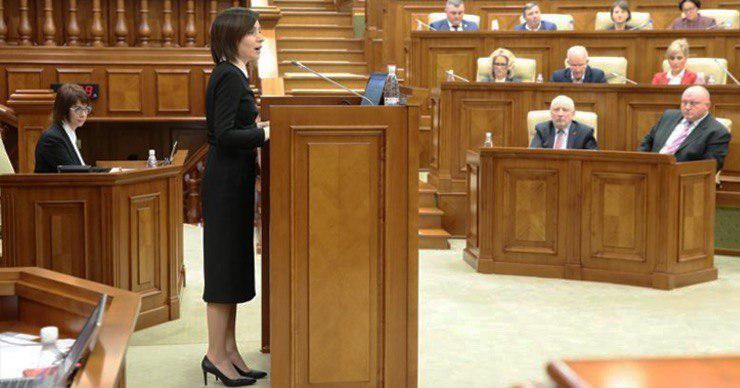 Судьба правительства Санду решится на завтрашнем заседании парламента.