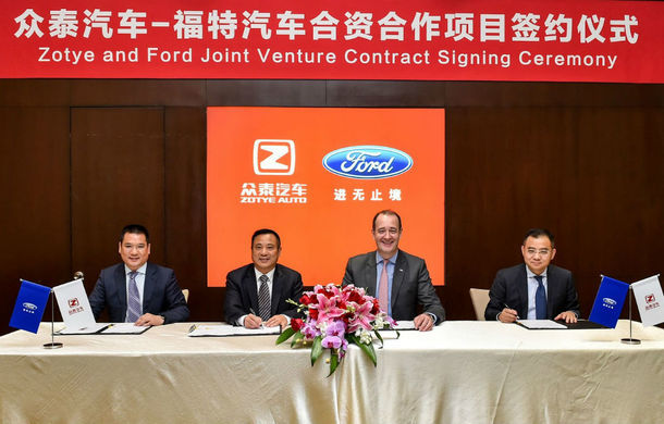 Ford a semnat un parteneriat cu chinezii de la Zotye prin care a apărut Zotye Ford Automobile.