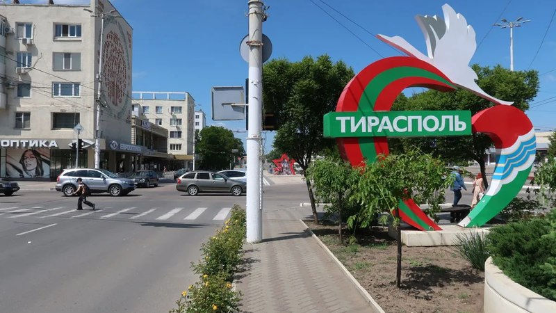 Blocul Patriotic a obținut cel mai mare număr de voturi în Transnistria.