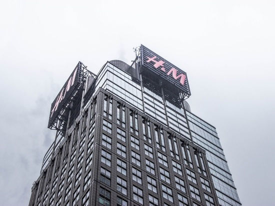 В суд Приморья подан иск к H&amp;M о дискриминации покупателей по нацпризнаку.