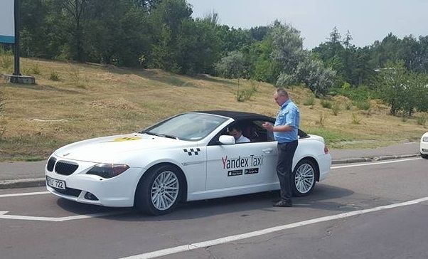 Заместитель министра транспорта Серджиу Букэтару написал на своей странице в Facebook, что деятельность водителей "Яндекс-Такси" оказалась незаконной.
