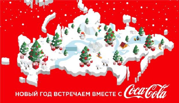 Coca-Cola извинилась перед Украиной за карту РФ с Крымом.