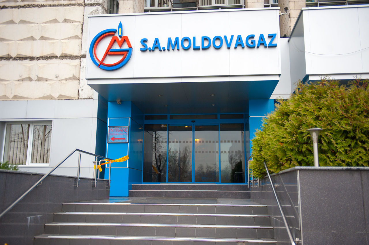 С понедельника открываются многие подразделения "Молдовагаз".
