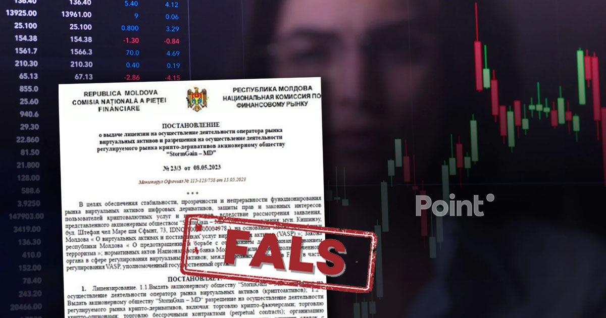 НКФР предупреждает граждан о новой мошеннической схеме, продвигаемой в Telegram.
