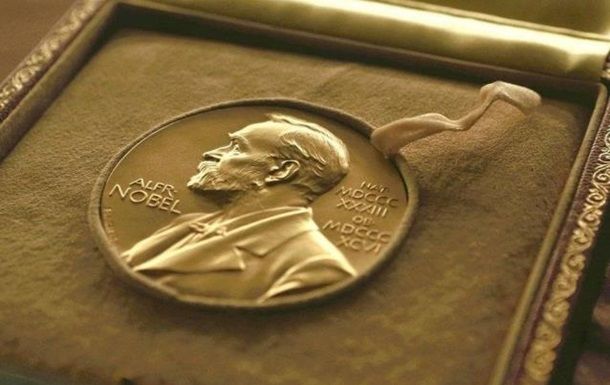 На Нобелевскую премию мира-2019 номинировано более 300 человек.