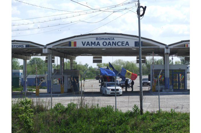 Румынские власти представили рекомендации по пересечению границы в летний период.