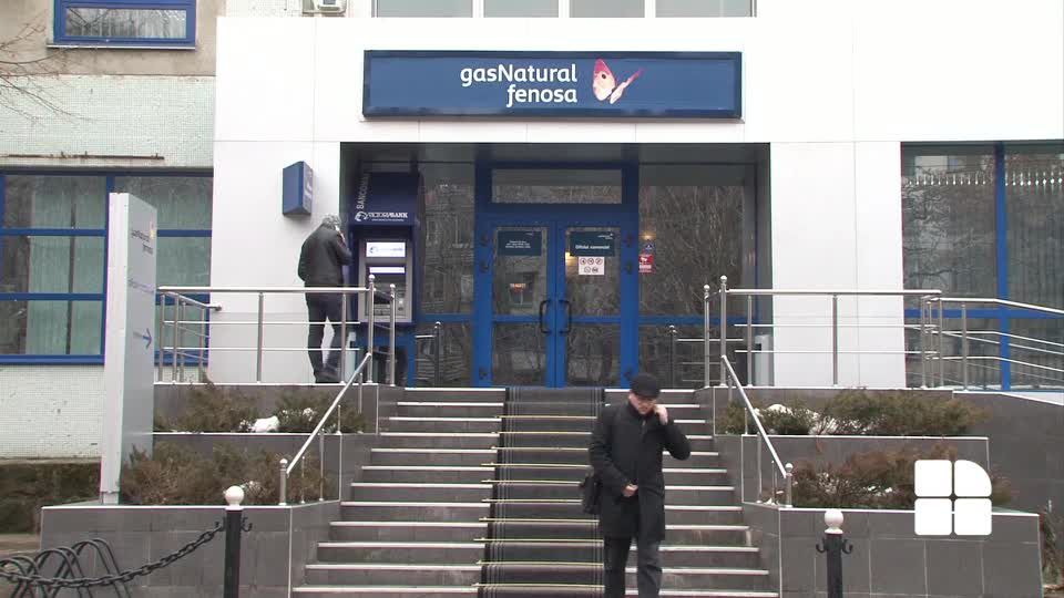 Gas Natural Fenosa: Oferte pentru procurarea energiei electrice