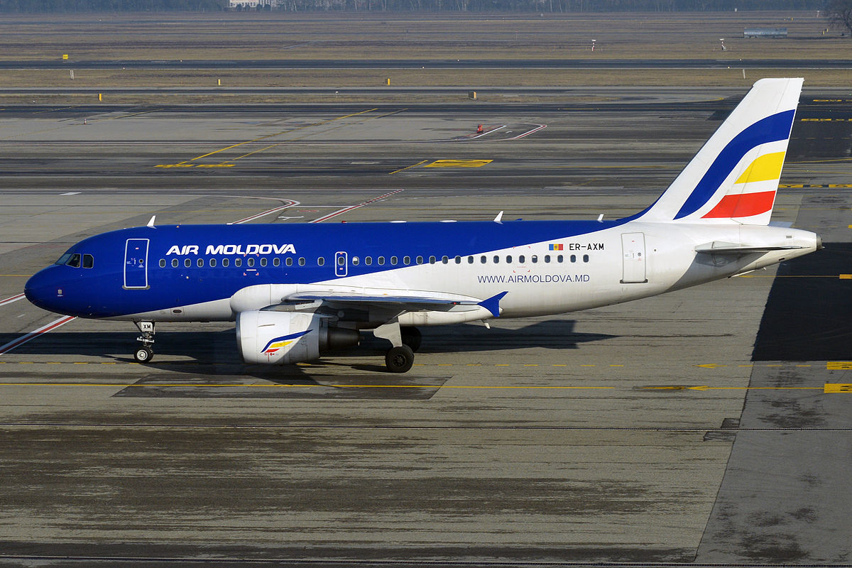Air Moldova: Оптимизируем количество рейсов из-за нехватки пассажиров.