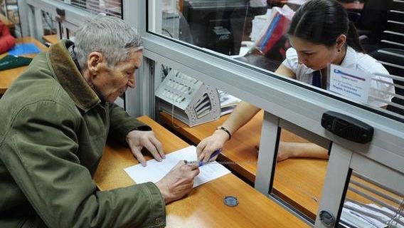 НКСС будет обслуживать граждан в специальном режиме.