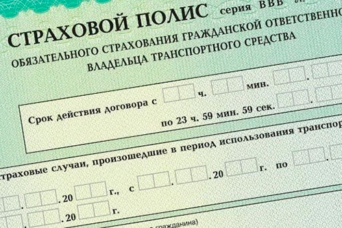 Профессиональные участники страхового рынка говорят, что ММБ не интересуют «разборки» молдавских страховщиков. Фото: dostup1.ru