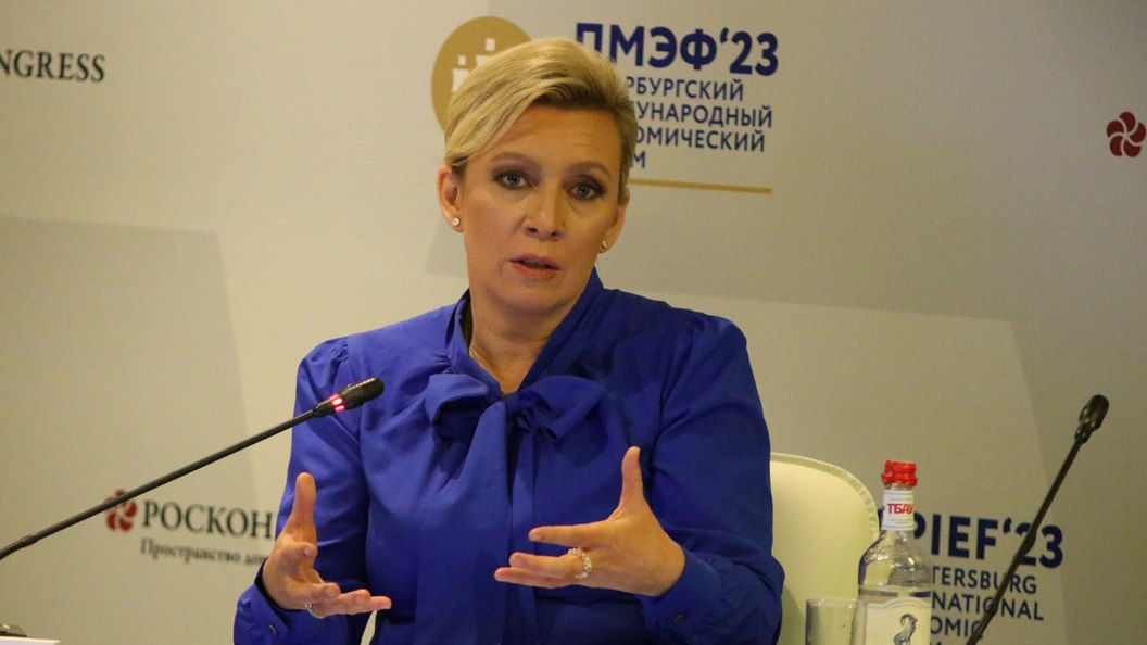 Захарова: Для вступления в ЕС Молдове не нужно отказываться от идентичности.