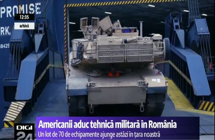 В Пентагоне подтвердили информацию, уточнив что в страну доставлены 70 единиц техники.