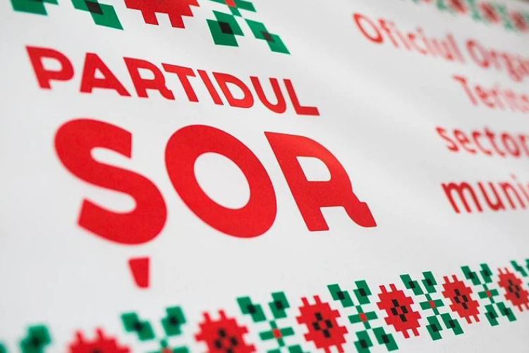 Партия "Шор" вне закона: Минюст назначит ликвидационную комиссию.
