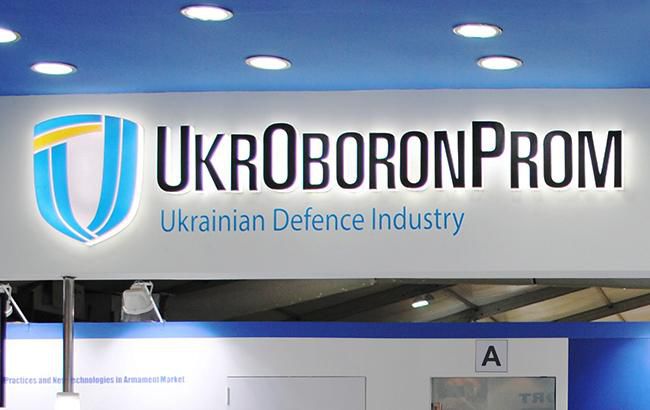 Госконцерн "Укроборонпром" окажет содействие Молдове.