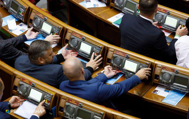 Верховная рада утвердила сроки проведения переписи населения.