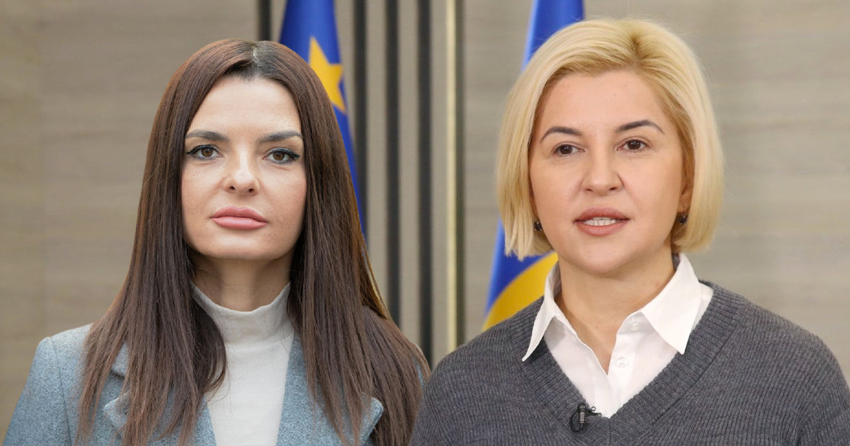 "Сердце Молдовы" о задержании Гуцул: Требуем от властей прекратить преследование оппозиции.
