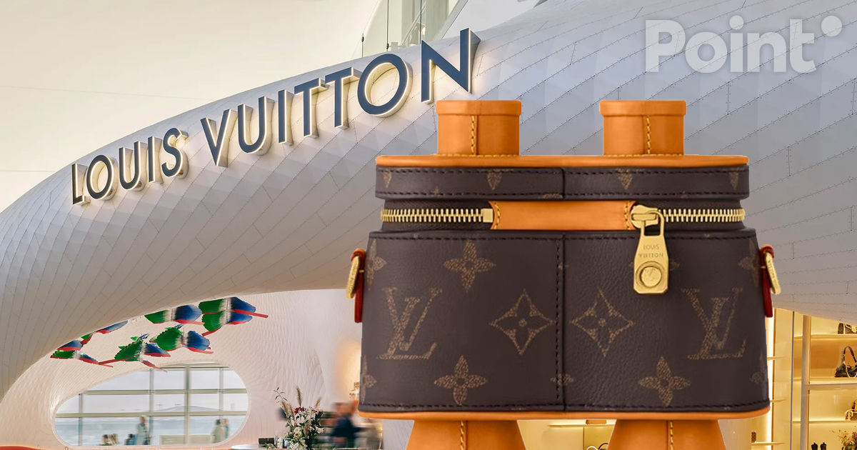 Louis Vuitton выпустил сумочку в форме бинокля за $8600.