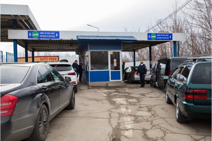 КПП "Скулены" будет модернизирован.