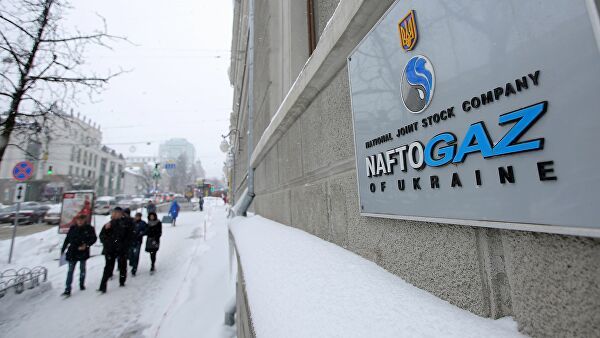 В "Нафтогазе" назвали условие отказа от новых исков к "Газпрому".