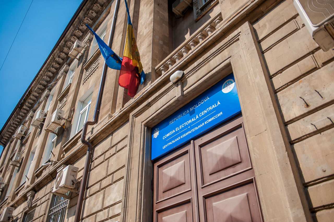 CEC a inițiat un control complex privind finanțarea a patru partide.