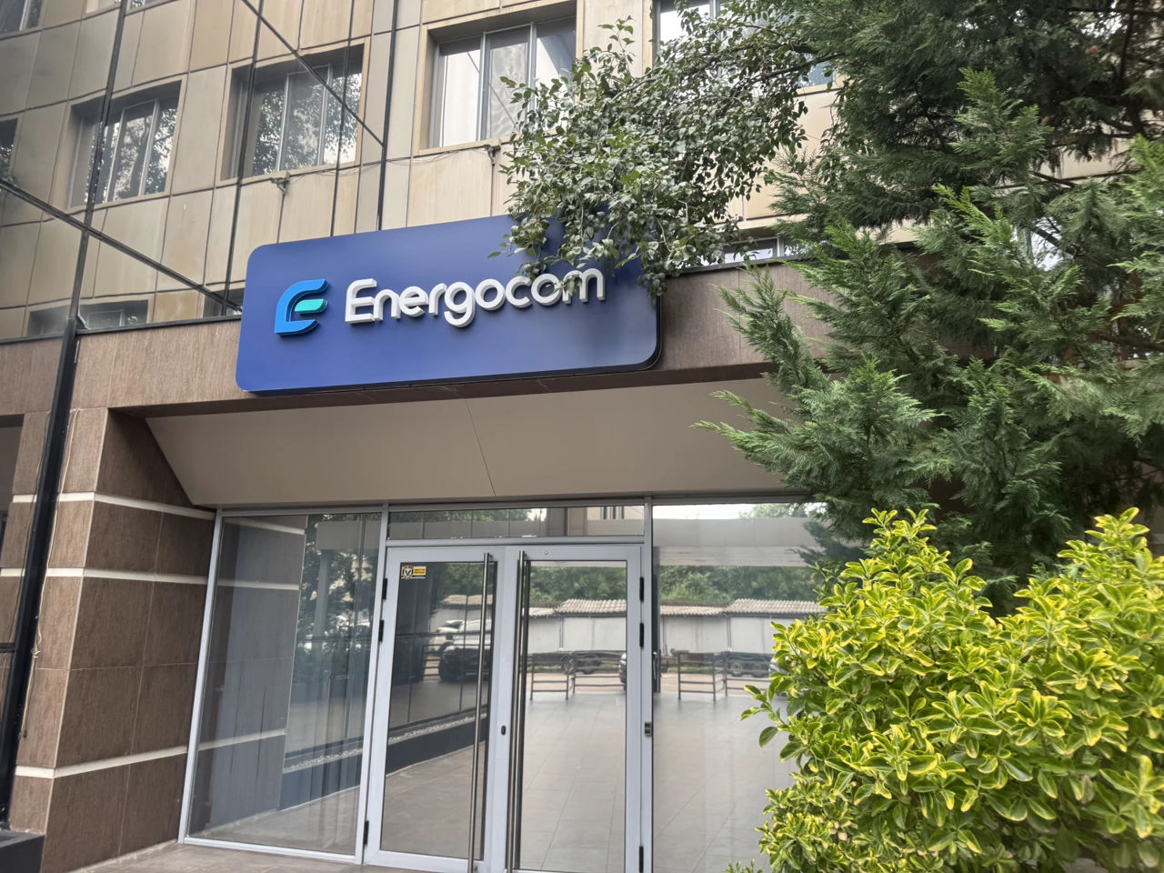 Energocom сократит расходы после критики зарплат руководства.