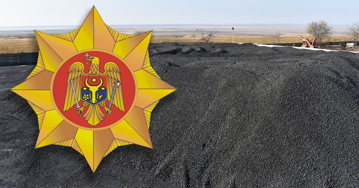 МВД: Запасы угля в госрезерве восполнены в объеме на 100%. Коллаж: Point.md