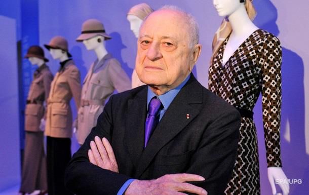 Умер один из основателей Yves Saint Laurent Пьер Берже.