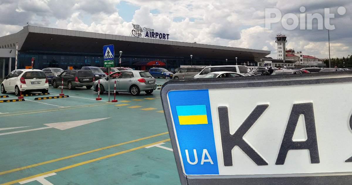O mașină cu numere ucrainene, parcată la Aeroportul din Chișinău de aproape 300 de zile.