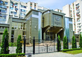Banca Centrală a Transnistriei, în pericol. Foto: infotag.md